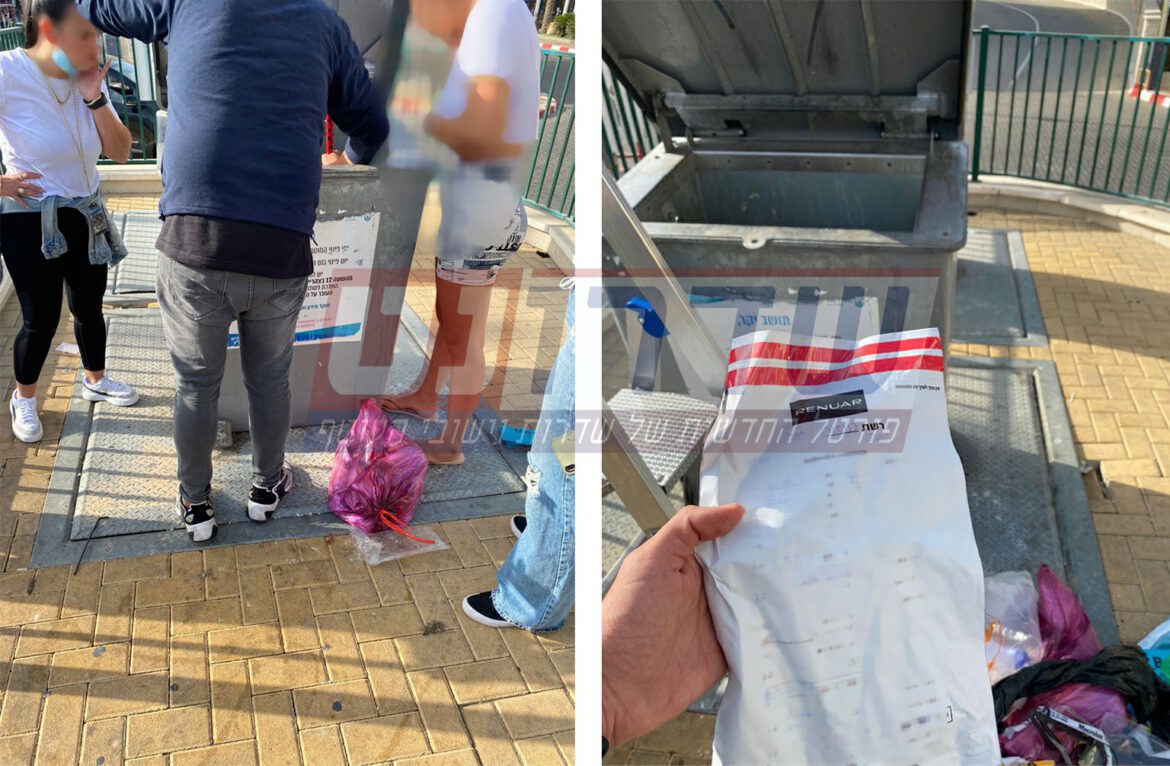 מחלצים מהפח את הפדיון של רנואר 2~1