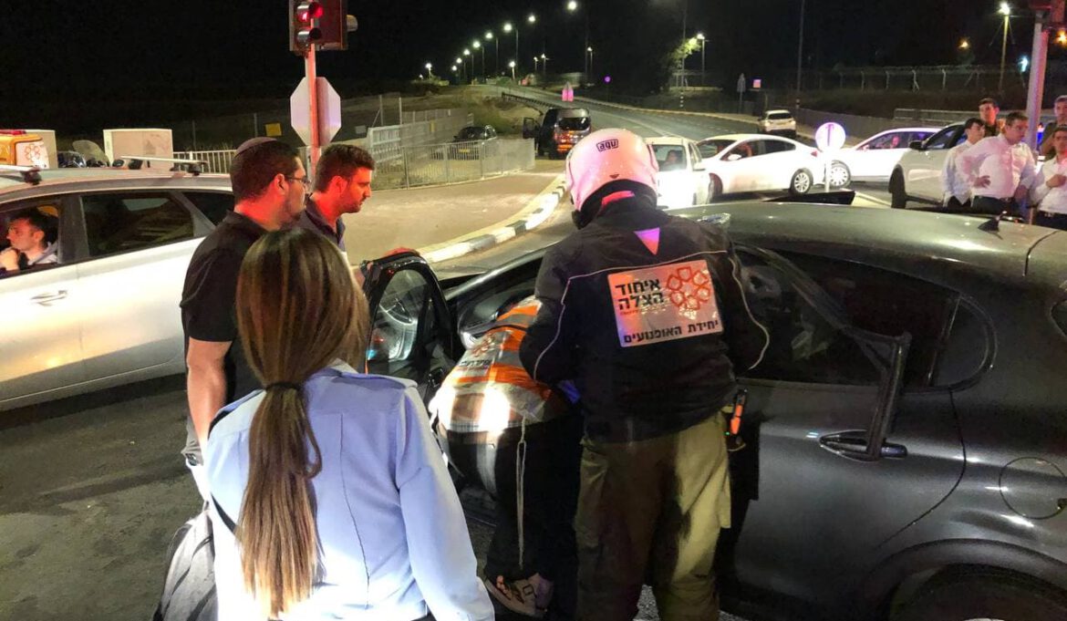 צילום: איחוד הצלה