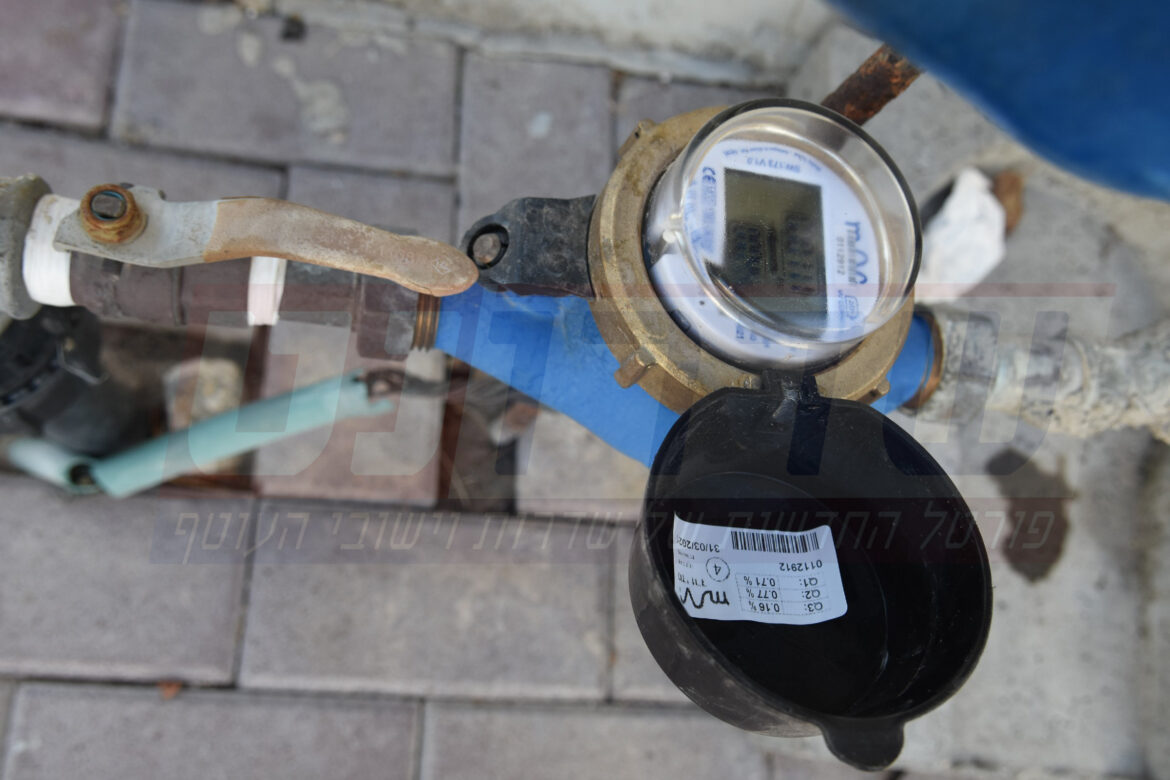 שעון מים בשדרות. צילום: אורי גבאי