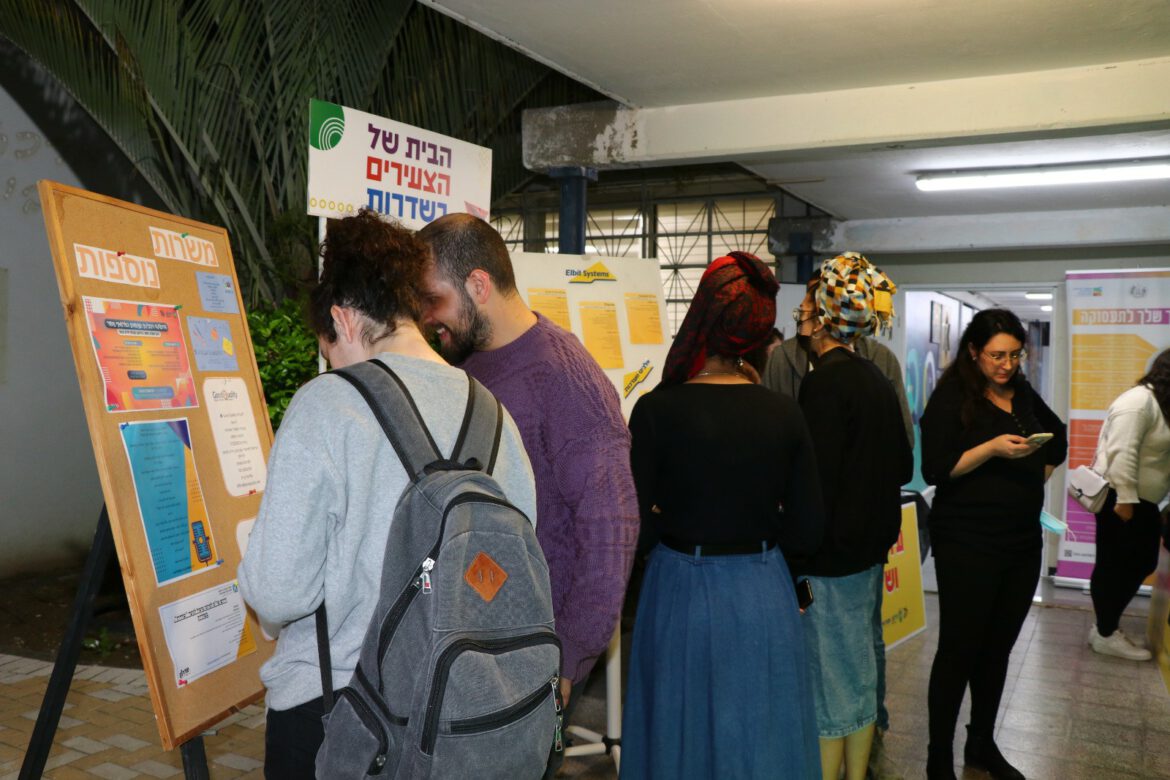 יריד תעסוקה בשדרות קרדיט – אביב באביאן