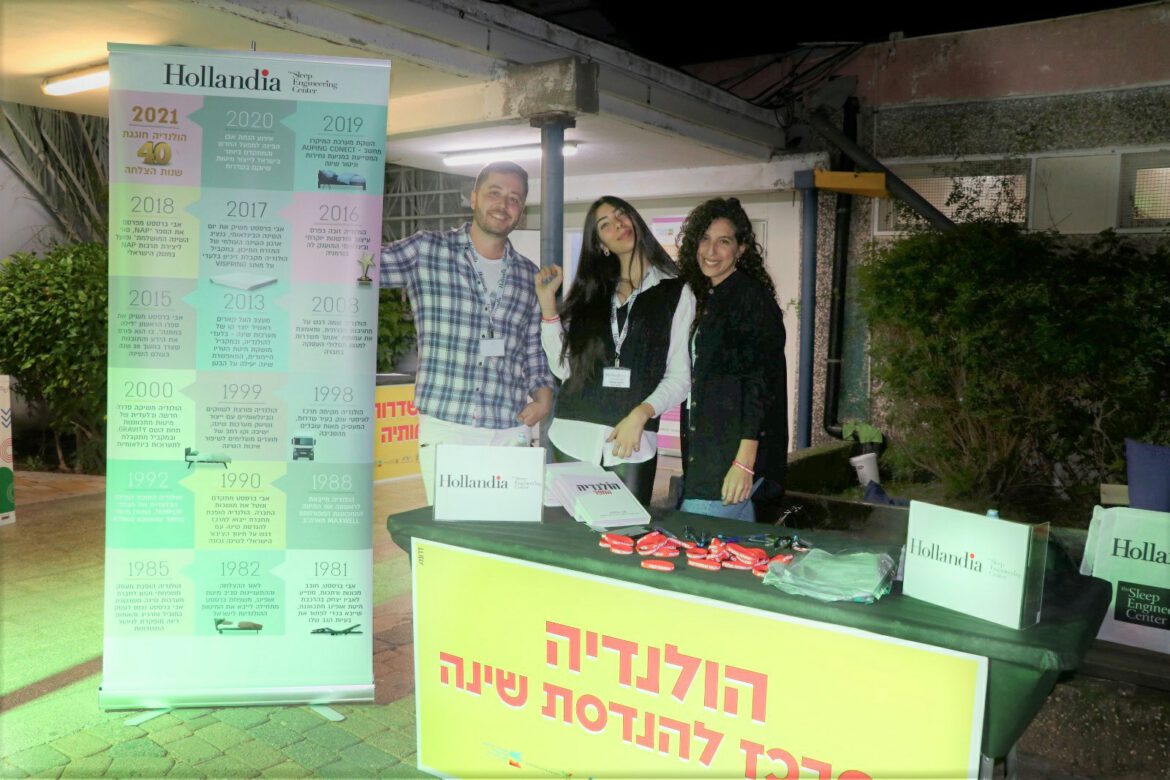 יריד תעסוקה בשדרות – קרדיט צילום אביב באביאן