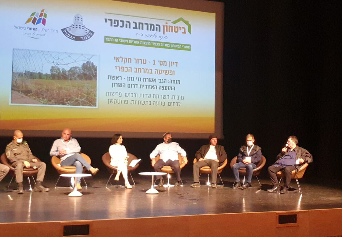 WhatsApp Image 2021-12-27 at 17.35.32