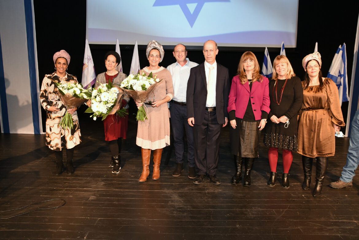 טקס אות החוסן~1