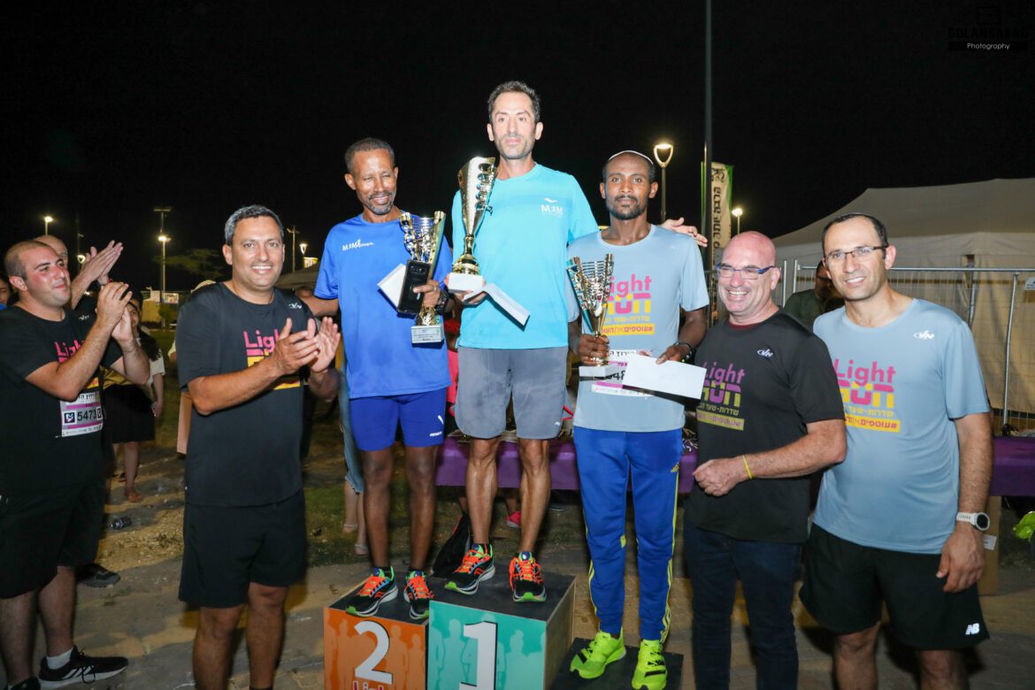 צילום: גולן סבג