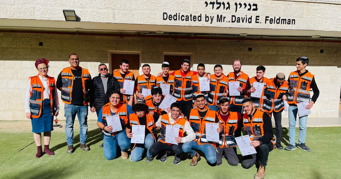 צחש ישיבה