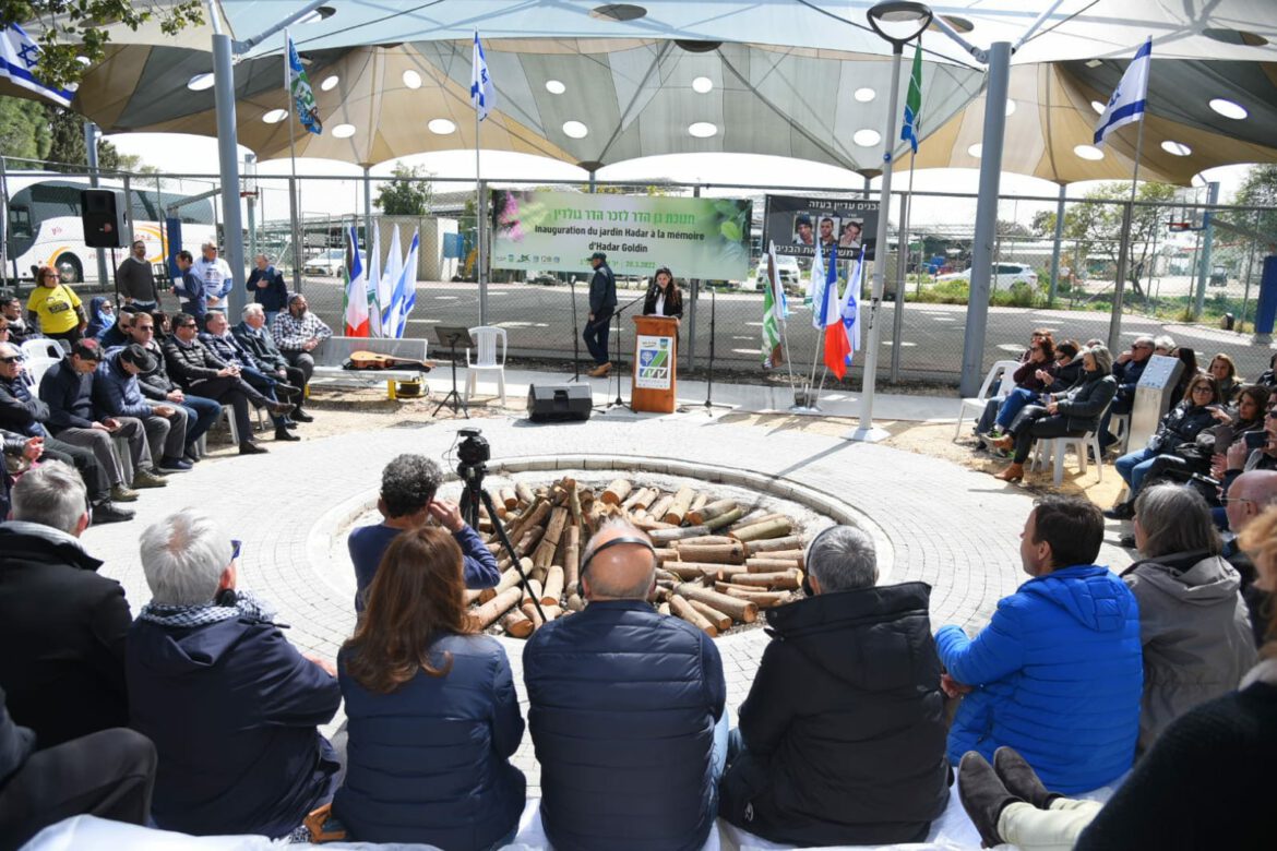 WhatsApp Image 2022-03-20 at 15.57.57 (1)