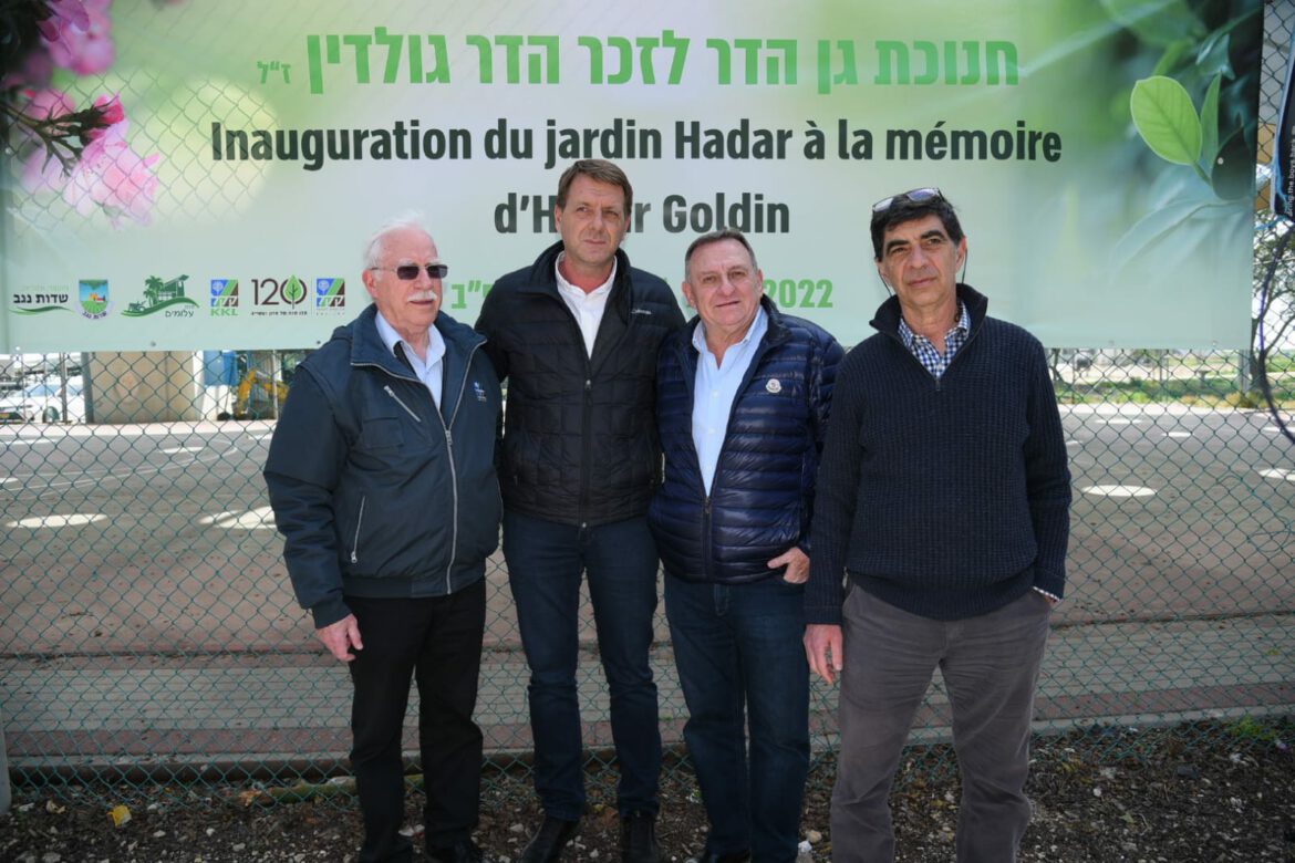 WhatsApp Image 2022-03-20 at 15.57.57