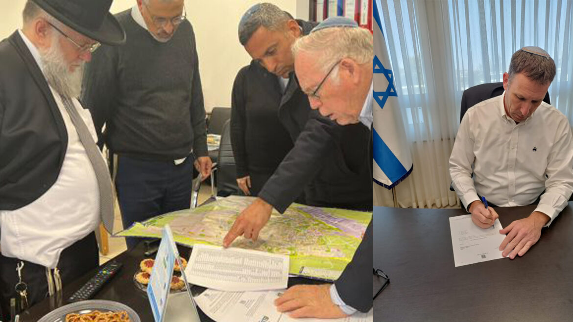 מועצה דתית