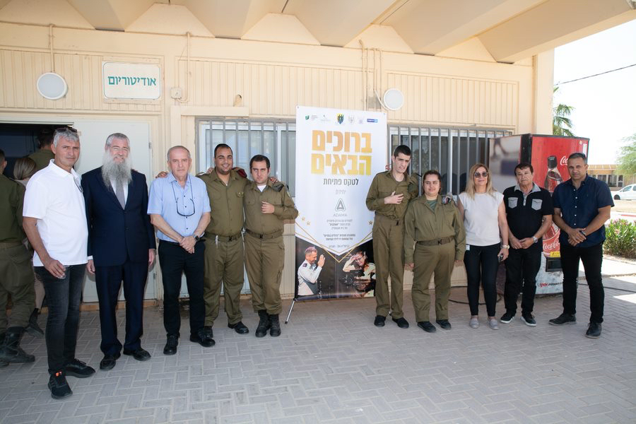 תמונה גדולים במדים. קרדיט דיאגו מיטלברג