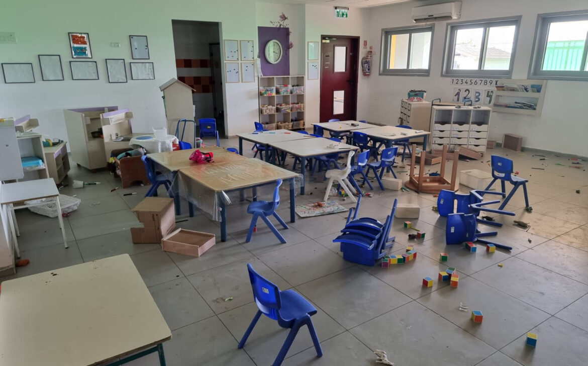 WhatsApp Image 2022-07-24 at 18.43.35