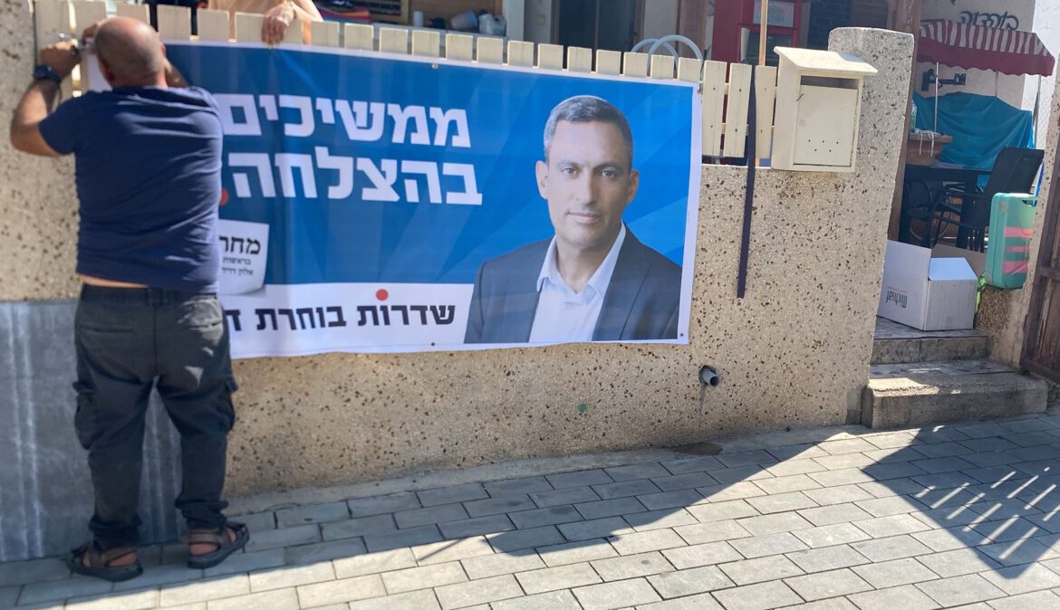 370482618_122097104318026977_1945869747065475704_n