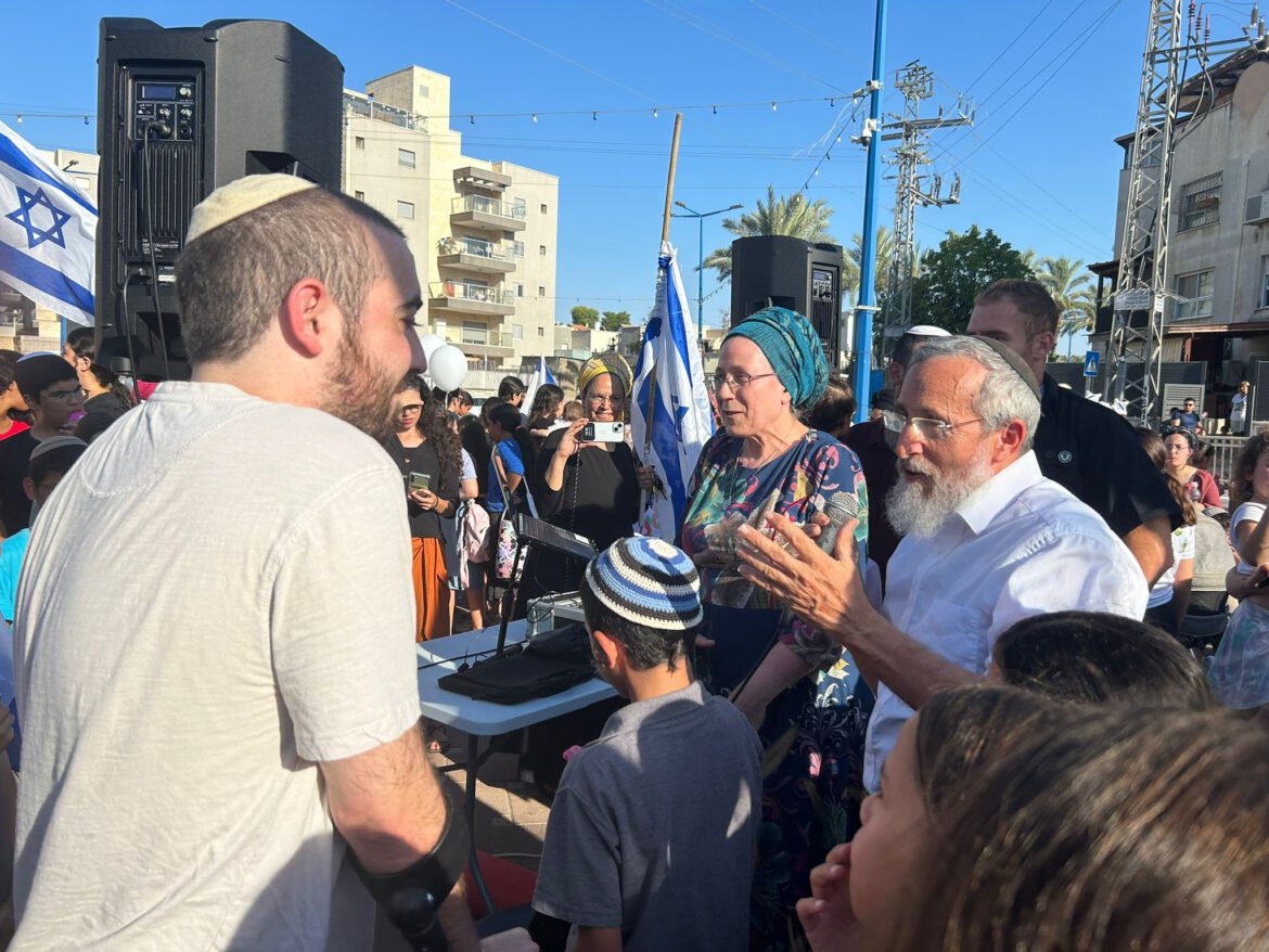 WhatsApp Image 2024-07-11 at 19.09.56 (1)