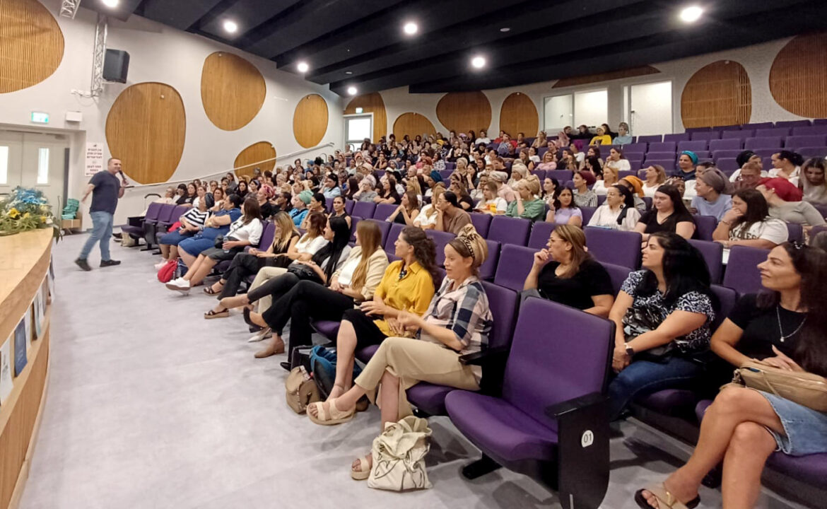 WhatsApp Image 2024-08-27 at 20.58.55