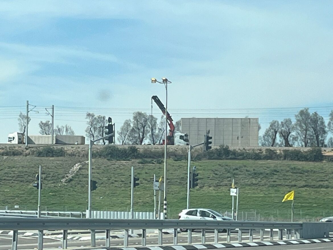 מיגון הרכבת 2