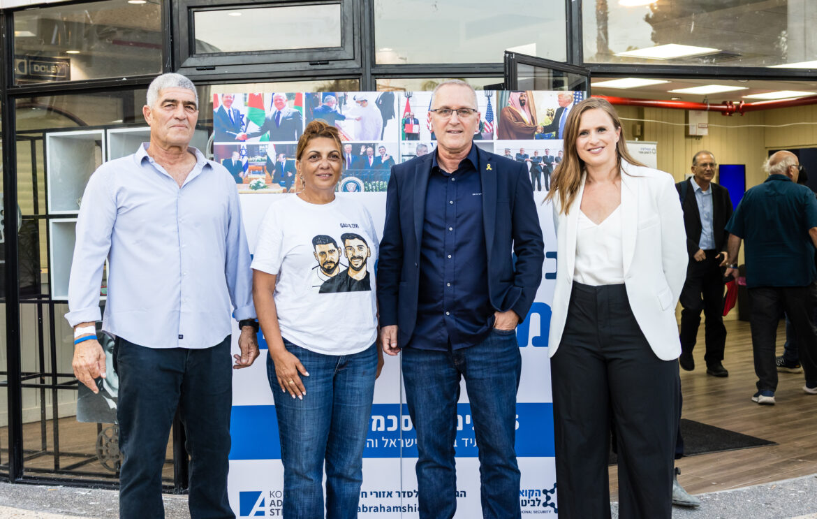 כנס מגן אברהם בשדרות. צילום:יוסף כהן